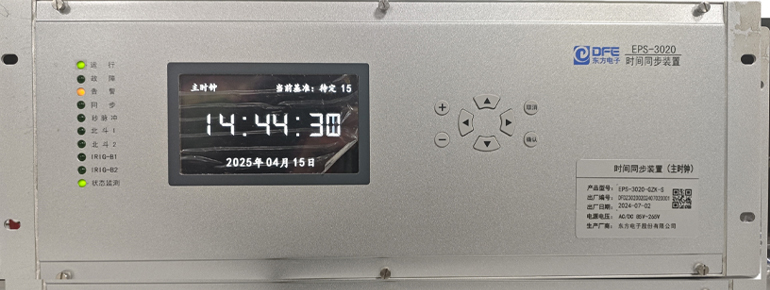 JXF吉祥坊集团网站